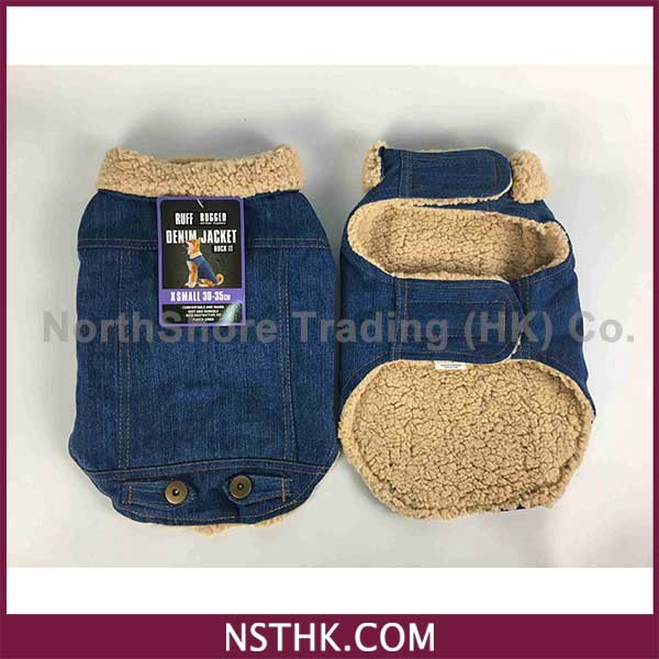 Dog cloth (F1529-Denim Coat)