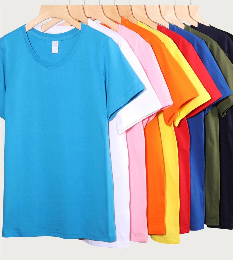 100% cotton T shirt